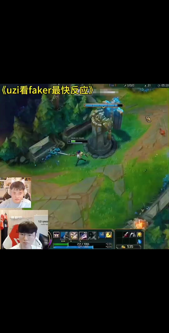 Faker连续十场比赛得分超过势不可挡，RNG挑战极限！的简单介绍