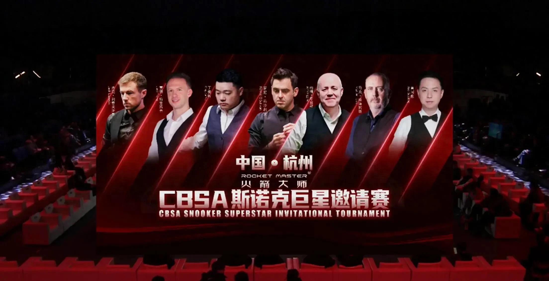 Doinb回归赛场，突破纪录首场状态亮眼，西班牙队观众沸腾！