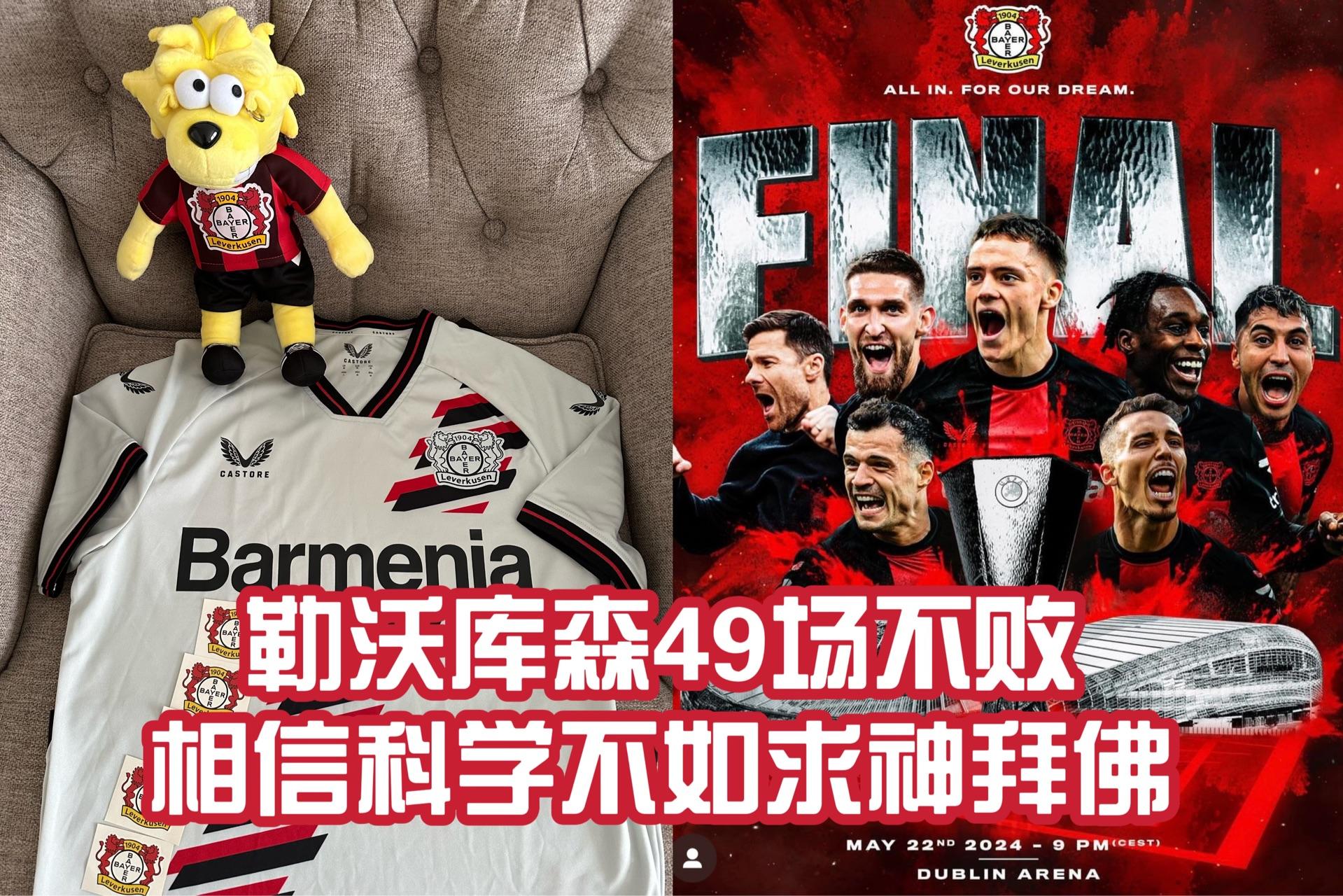 万博-2025wnba比赛录像全场回放视频