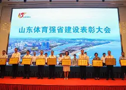 山东男篮重大决定