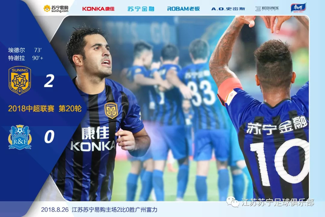 n兰德尔 n兰德尔