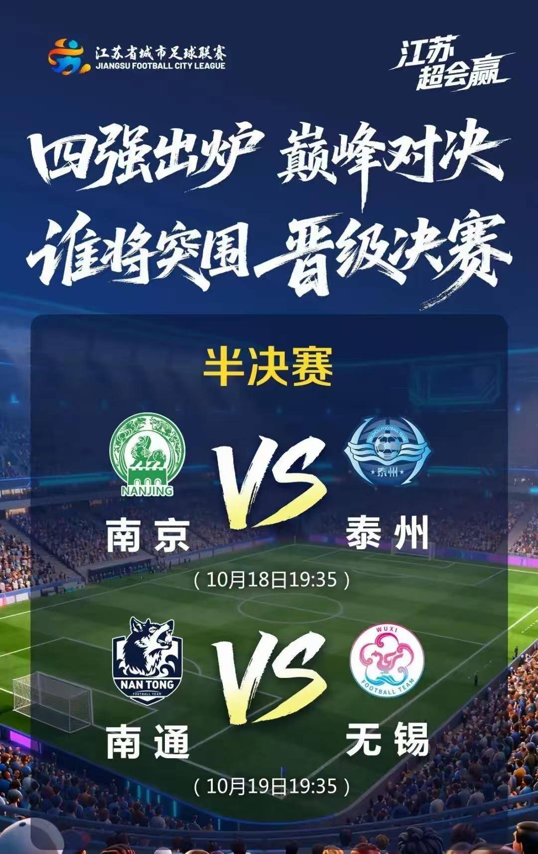 manbetx-江苏反杀事件结果