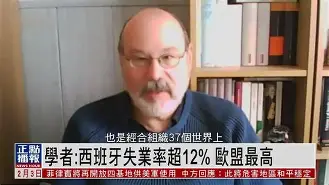 manbetx-王欣瑜力克王曦雨晋级四强