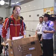 亚洲杯正式比赛