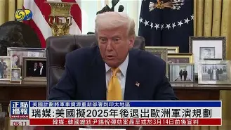 manbetx-瑞士对保加利亚