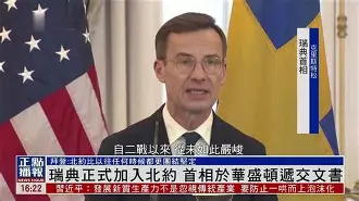 瑞士对保加利亚